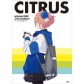 CITRUS popman3580アートワークス&スケッチ