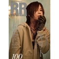 ROCK AND READ 100 読むロックマガジン
