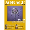 AOR AGE Vol.24 シンコー・ミュージックMOOK