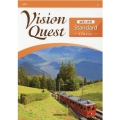 Vision Quest論理と表現Standard Clas