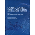 CARDIO-ANKLE VASCULAR INDEX OVERVIEW&CLINICAL APPLICATION