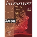 INTENSIVIST Vol.14No.1