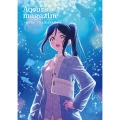 LoveLive!Sunshine!! Aqours magazine ～MATSUURA KANAN～