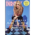 INROCK (イン・ロック) 2022年 03月号 [雑誌]