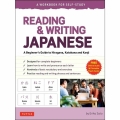 Reading&Writing Japanese