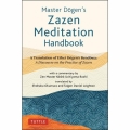 Master Dogen's Zazen Meditatio