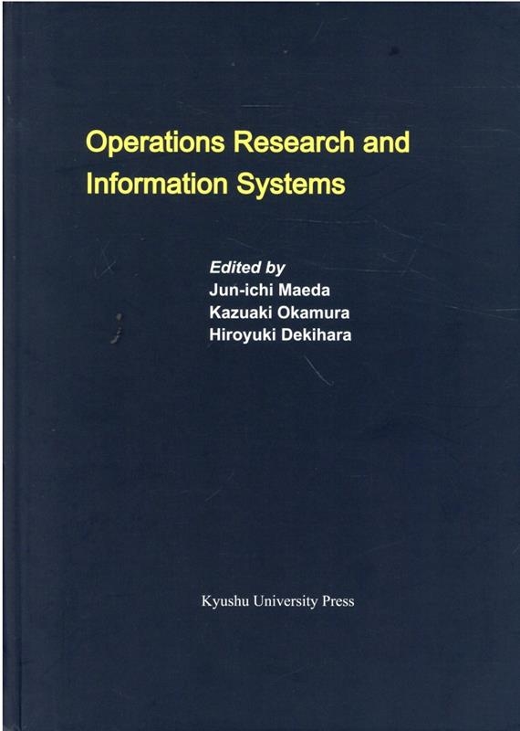 TOWER RECORDS ONLINE㤨Jun-ichi Maeda/Operations Research and Inform[9784798503264]פβǤʤ5,500ߤˤʤޤ