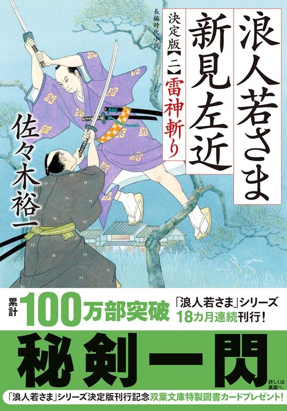 ϲͼ㤵޿  15β