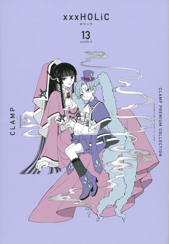 正規販売店】 xxxHOLiC クランプ CLAMP クリアカード ホリック カード