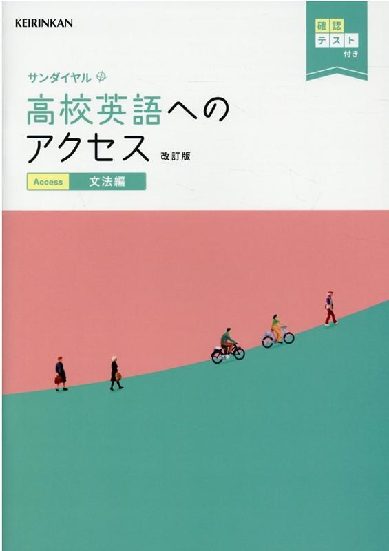 英語 かりるーむ Cari Jp