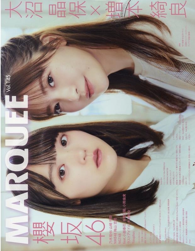 MARQUEE Vol.145