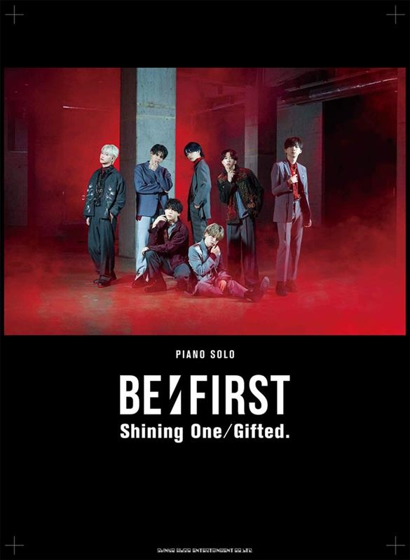 BE:FIRST くま Shining 真っ黒い One