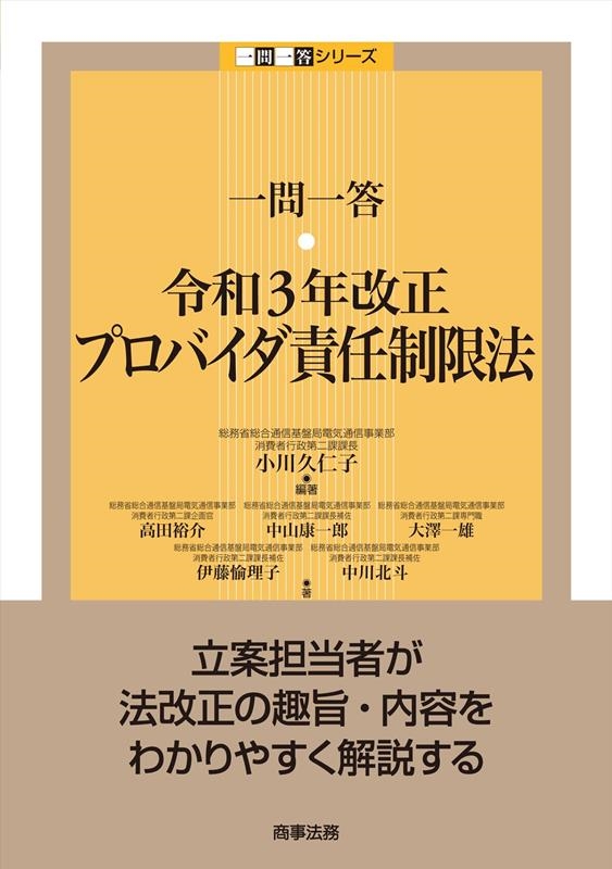 TOWER RECORDS ONLINE㤨־׿λ/3ǯץХǤˡ ꡼[9784785729363]פβǤʤ3,520ߤˤʤޤ