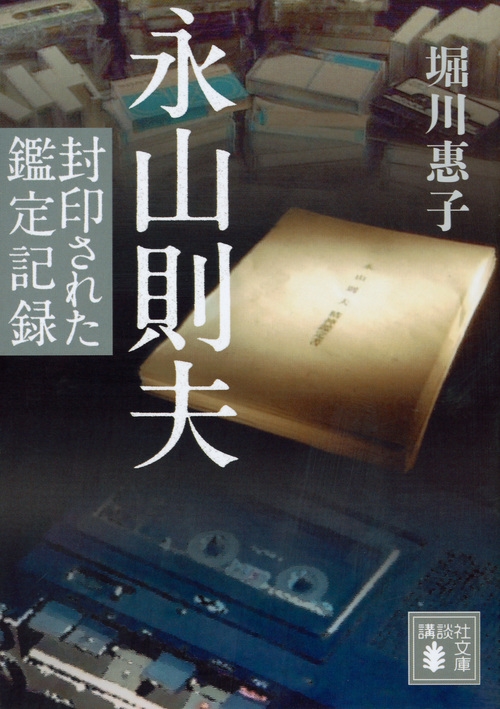 تҤβ