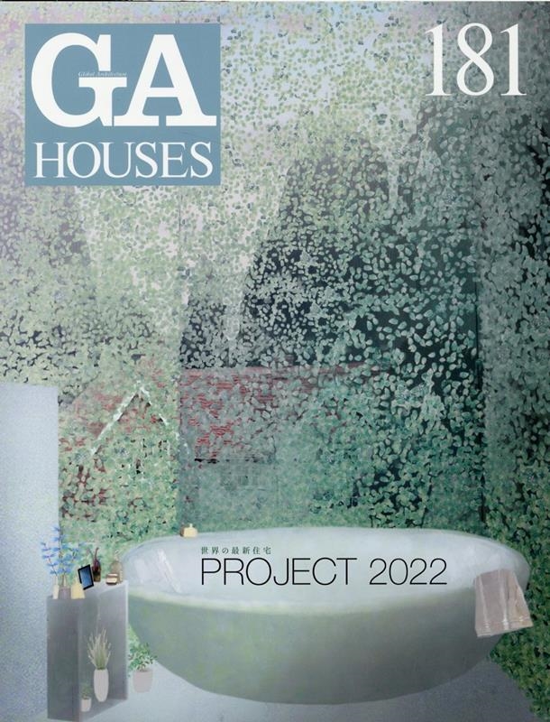 GA HOUSES 181