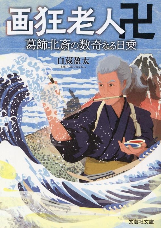 TOWER RECORDS ONLINE㤨¢/趸Ϸ ̺ؤοʤ ʸݼʸ  6-3[9784286237015]פβǤʤ726ߤˤʤޤ