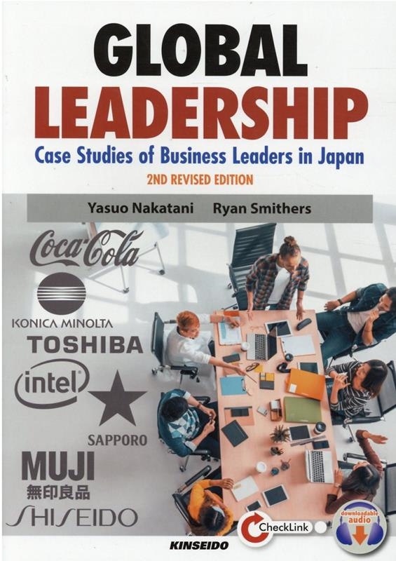 ë/Global Leadership Case Studies ӥͥǳؤ֥Хͺξ[9784764741546]