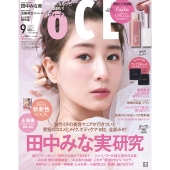 付録違い版VoCE (ヴォーチェ) 2022年 09月号 [雑誌] 付録違い版
