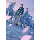 ブルーモーメント