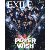 EXILE｜ニューアルバム『POWER OF WISH』12月7日発売 - TOWER RECORDS 