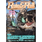 Role&Roll Vol.213 for UNPLUGGED-GAMERS