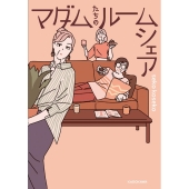 話題本】芥川賞、直木賞、本屋大賞、マンガ大賞 などの受賞作品や、メディアで話題の書籍 - TOWER RECORDS ONLINE