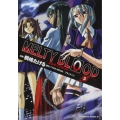 MELTY BLOOD (3)