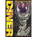 DINER 16 ヤングジャンプコミックス