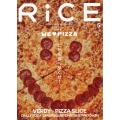 RiCE NO.22(MAY 2022) FOOD CULTURE JOURNAL