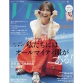 VERY (ヴェリィ) 2022年 06月号 [雑誌]