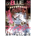 on BLUE vol.58 Boys Love anthology for Ultimate Enterta on BLUE comics