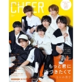 CHEER Vol.21 エンターテインメントを応援するカルチャーマガジン TJ MOOK