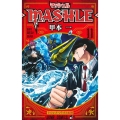 マッシュル―MASHLE― 11 ジャンプコミックス