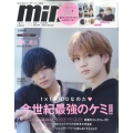 mini (ミニ) 2022年 09月号 [雑誌]