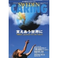 CARING VOL23