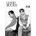 GOOD ROCKS! Vol.114 GOOD CULTURE MAGAZINE