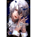 Rosen Blood～背徳の冥館 2 プリンセスコミックス