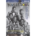 blues & soul records (ブルース & ソウル・レコーズ) 2022年 06月号 [雑誌]