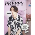 PREPPY(プレッピー) 2022年 08月号 [雑誌]