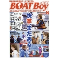 Boat Boy (ボートボーイ) 2022年 08月号 [雑誌]