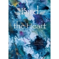 Bird of the Heart
