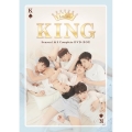 I AM YOUR KING Complete DVD-BO Season1&2