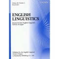 English Linguistics, Volume 38, Number 2 (March 2022)