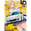 GT-giRl 3 電撃コミックスNEXT N 435-03