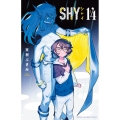 SHY 14 少年チャンピオンコミックス