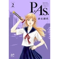 P.As. 2 ボニータコミックス