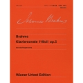ブラームス ピアノ・ソナタ第3番 ヘ短調 作品5