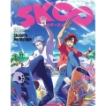 TVアニメ『SK∞ エスケーエイト』公式コンプリートブック「 生活シリーズ