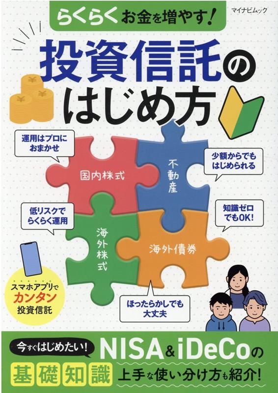 SALE／84%OFF】 《えび様専用》14G 16G 18G透明ボディガラスピアス