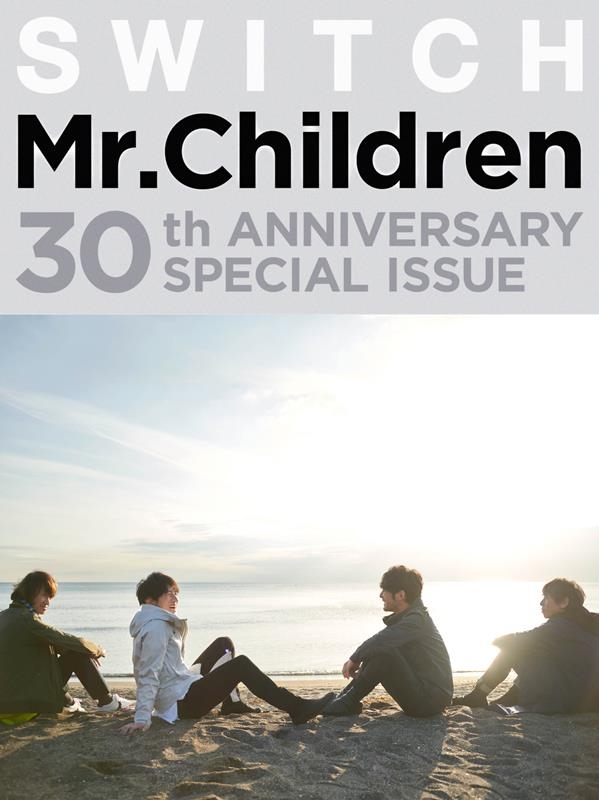 SWITCH Mr.Children 30th ANNIVERSARY SPECIAL ISSUE[9784884185893]